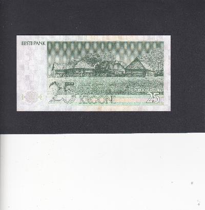 Beschrijving achterzijde: BUILDING